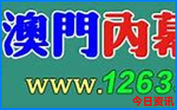 蓟县溶洞旅游景点图片